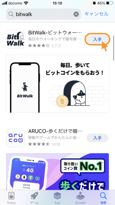 Bitwalk